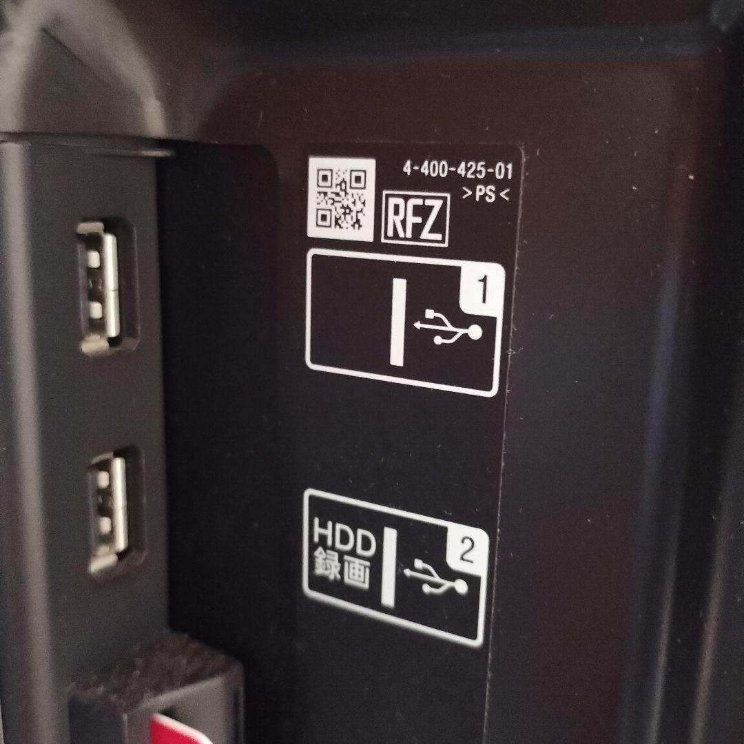 SONY BRAVIA 4倍速フルHD 液晶テレビ リモコン付き 送料込み