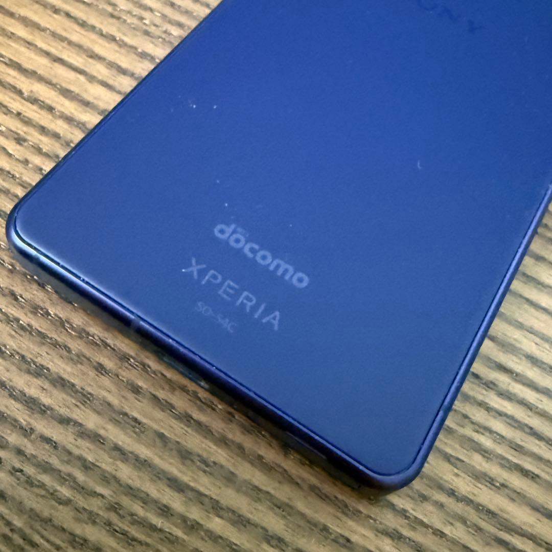 超美品 Xperia 5 IV 128GB SO-54C パープル スマホ 本体
