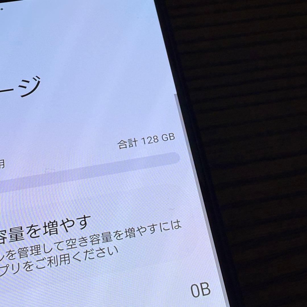 超美品 Xperia 5 IV 128GB SO-54C パープル スマホ 本体