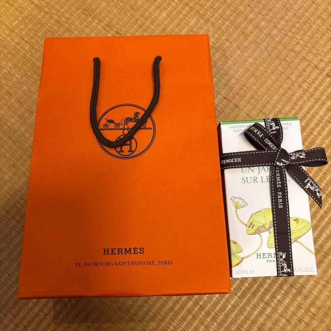 ★HERMES★エルメス★ナイルの庭 50mL オードトワレ　未使用