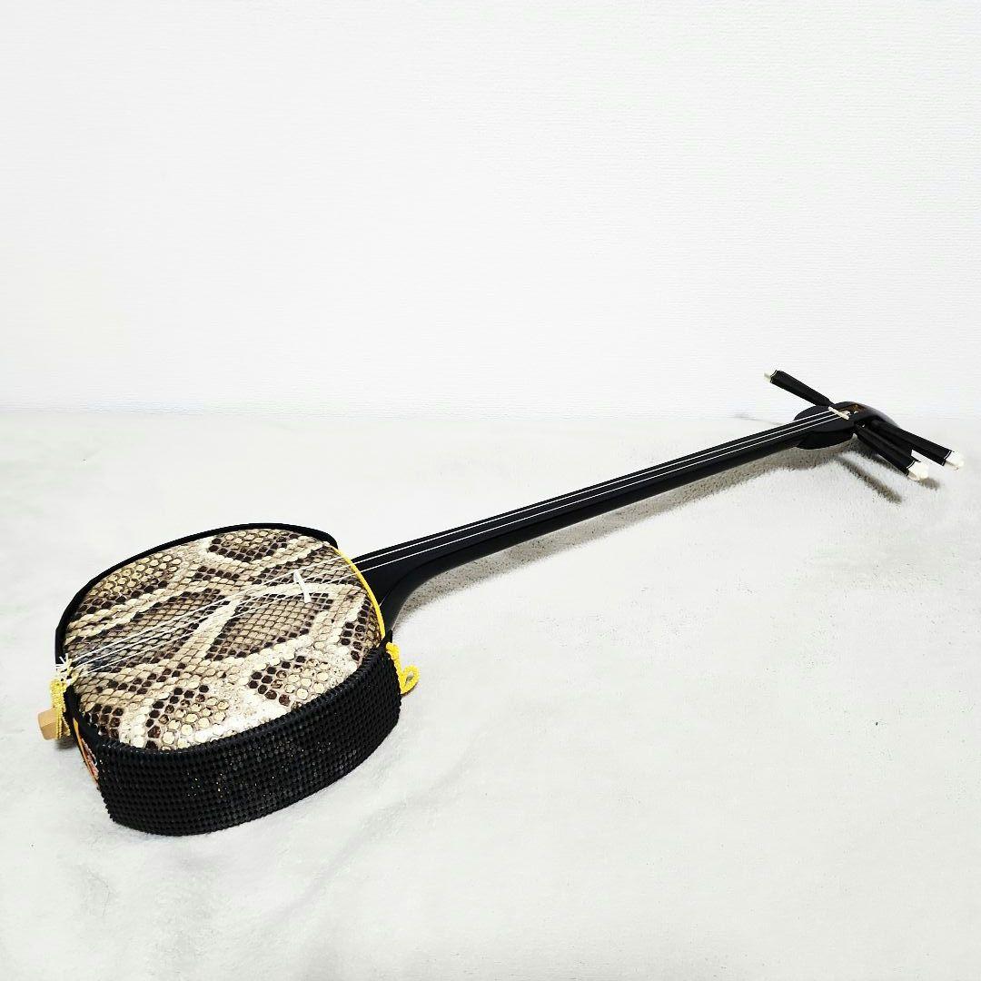 沖縄民謡楽器 三線 本蛇革張り 滑り止め付き 本体のみ