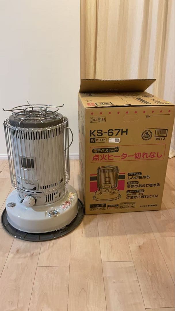 トヨトミ KS-67H 対流形ストーブホワイト 電子点火 動作確認済み 箱付き