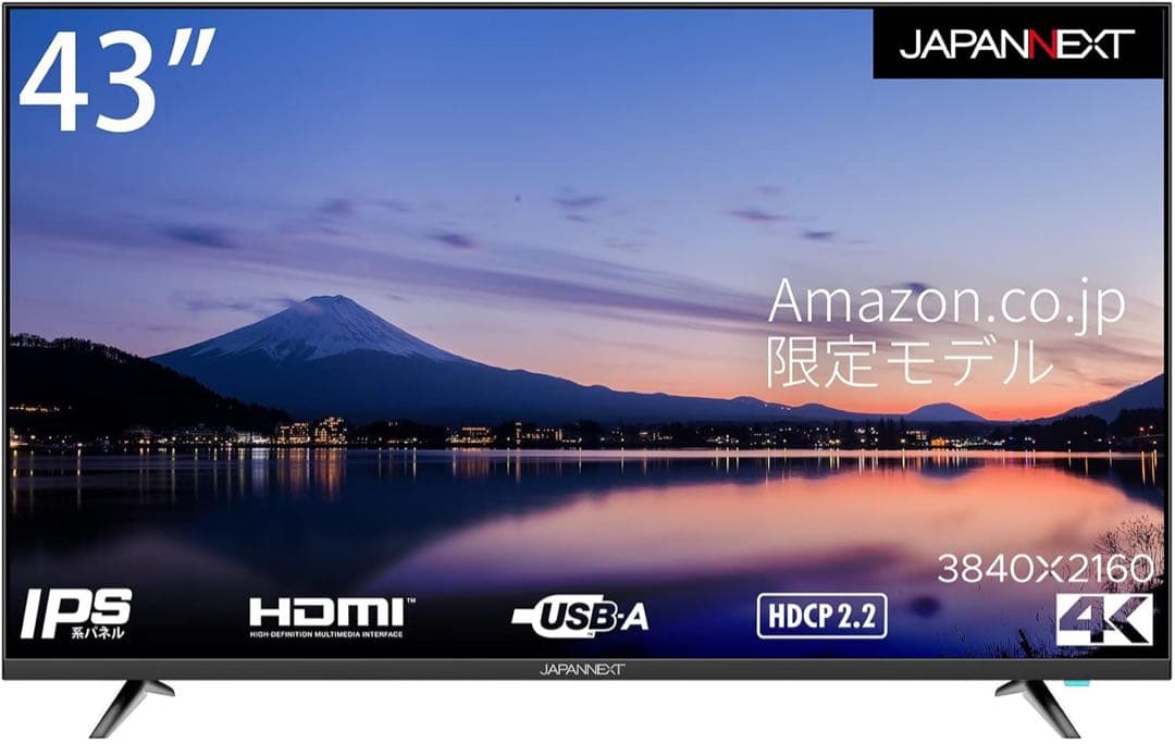 JAPANNEXT 43インチ 大型モニター 4K UHD 3840x2160