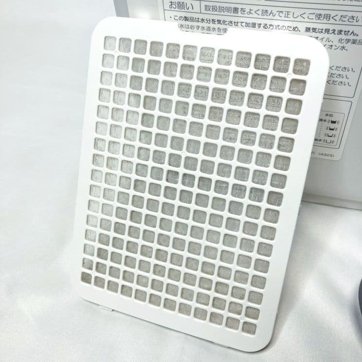 美品★SHARP HV-P55-W 加熱気化式加湿器 2022年製