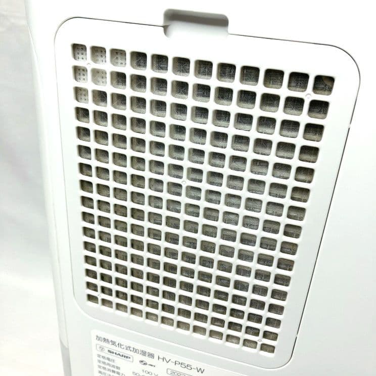 美品★SHARP HV-P55-W 加熱気化式加湿器 2022年製