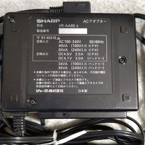 シャープVL-HL50液晶8ミリビデオカメラ