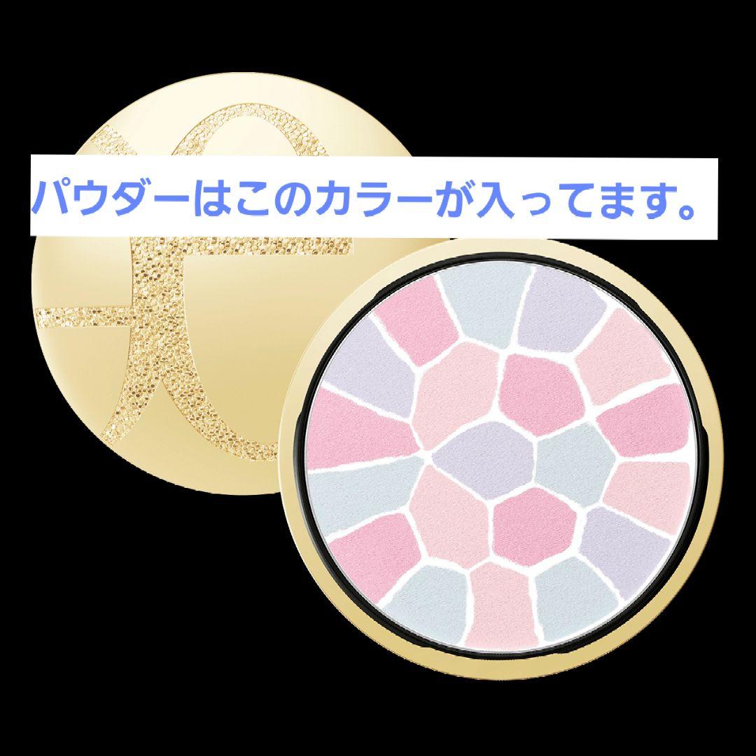 エレガンス ラ プードル オートニュアンス リクスィーズスペシャルキットVIII