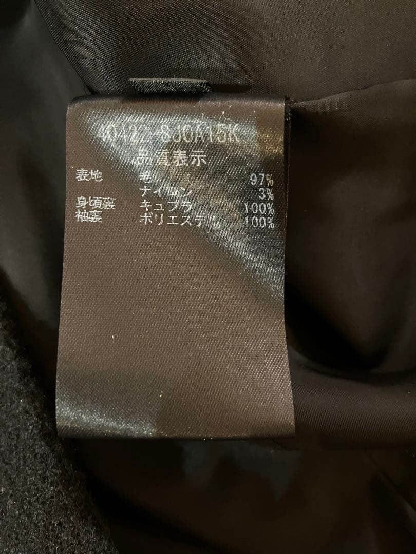 FOXEY JEWEL ジャケット