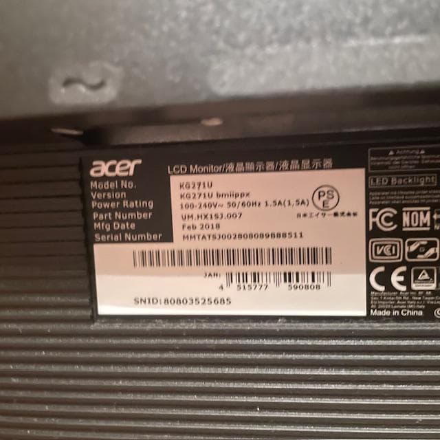 Acer ゲーミングモニター KG271U bmiippx