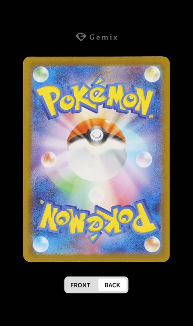 【Gemix10 Gold】メガサーナイトex SAR M1S メガシンフォニア