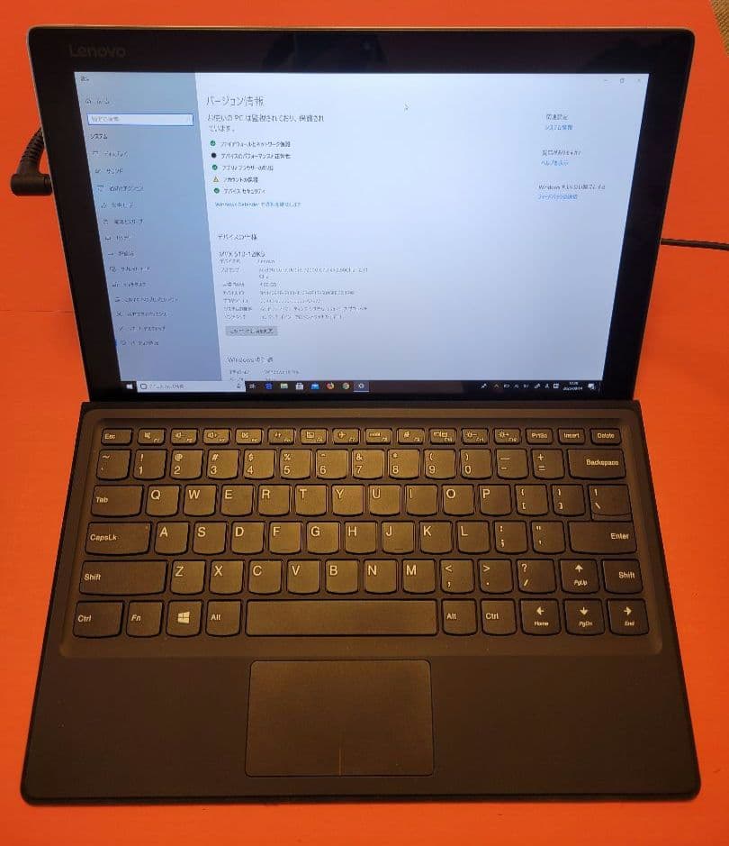 【Lenovo】レノボ ideapad MIIX510-12IKB