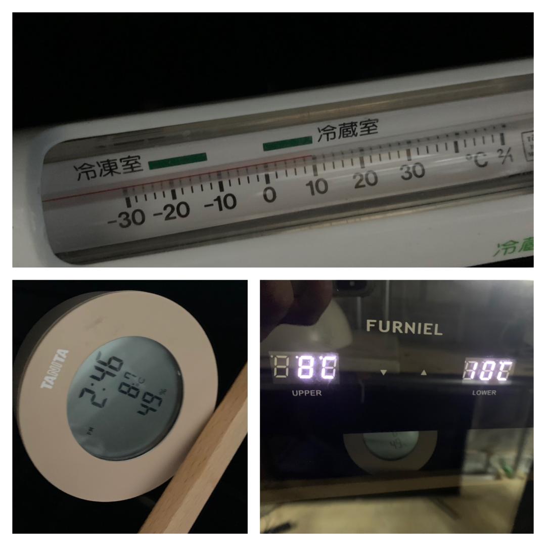 K♢056 さくら製作所 ワインセラー SAB-90G 2024年