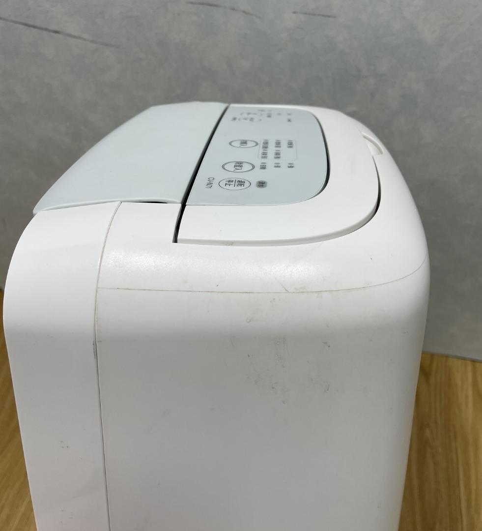 Y♢226 シャープ 衣類乾燥除湿器 CV-N71-W　2022年