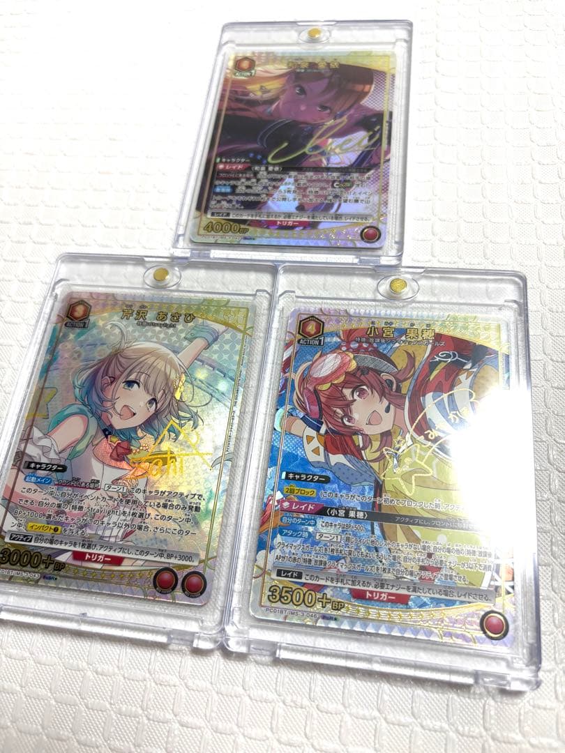 ユニオンアリーナ シャニマス 042 043 046 pcr パラレル