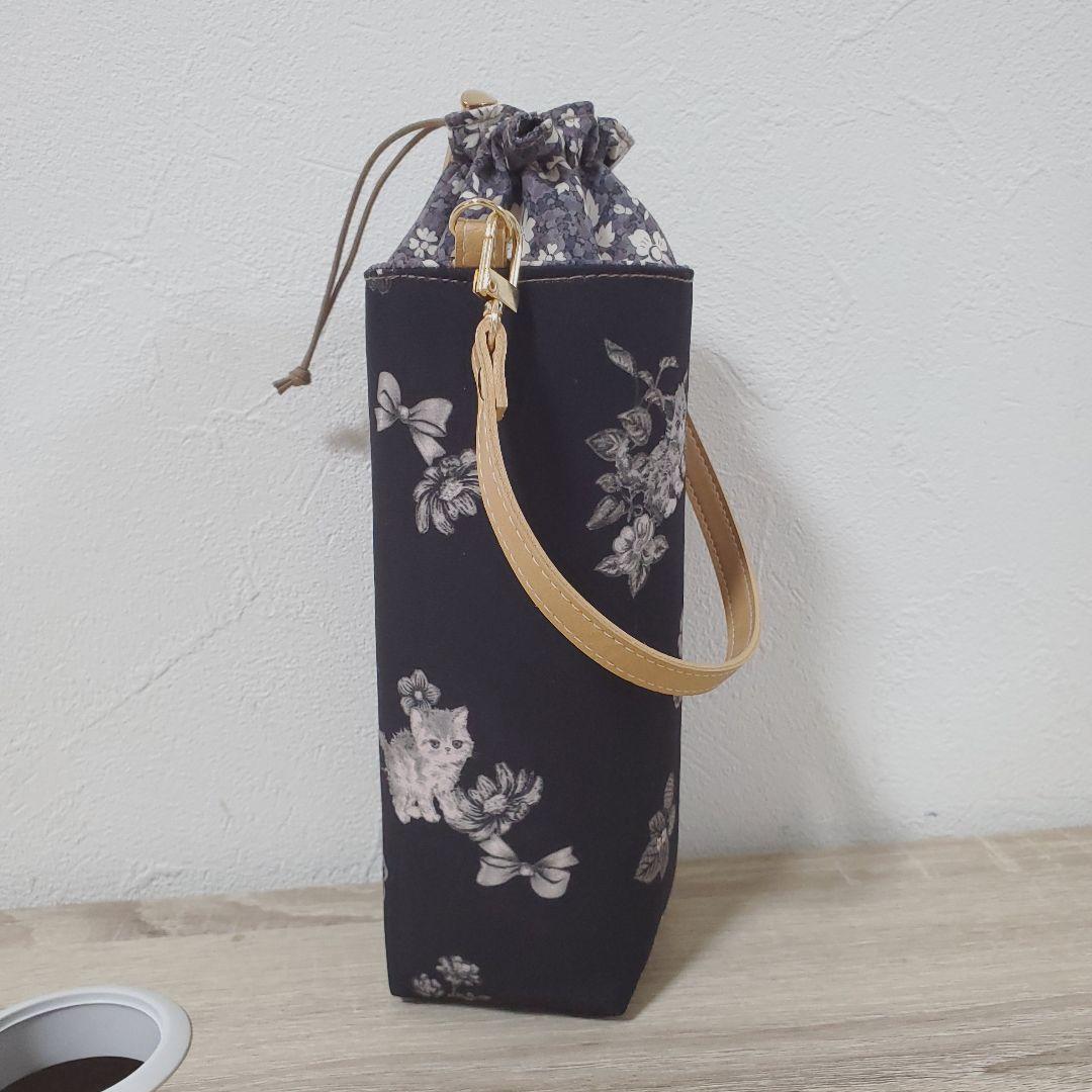 《専用》 拡大版巾着バッグ ペットボトルカバー ハンドメイド