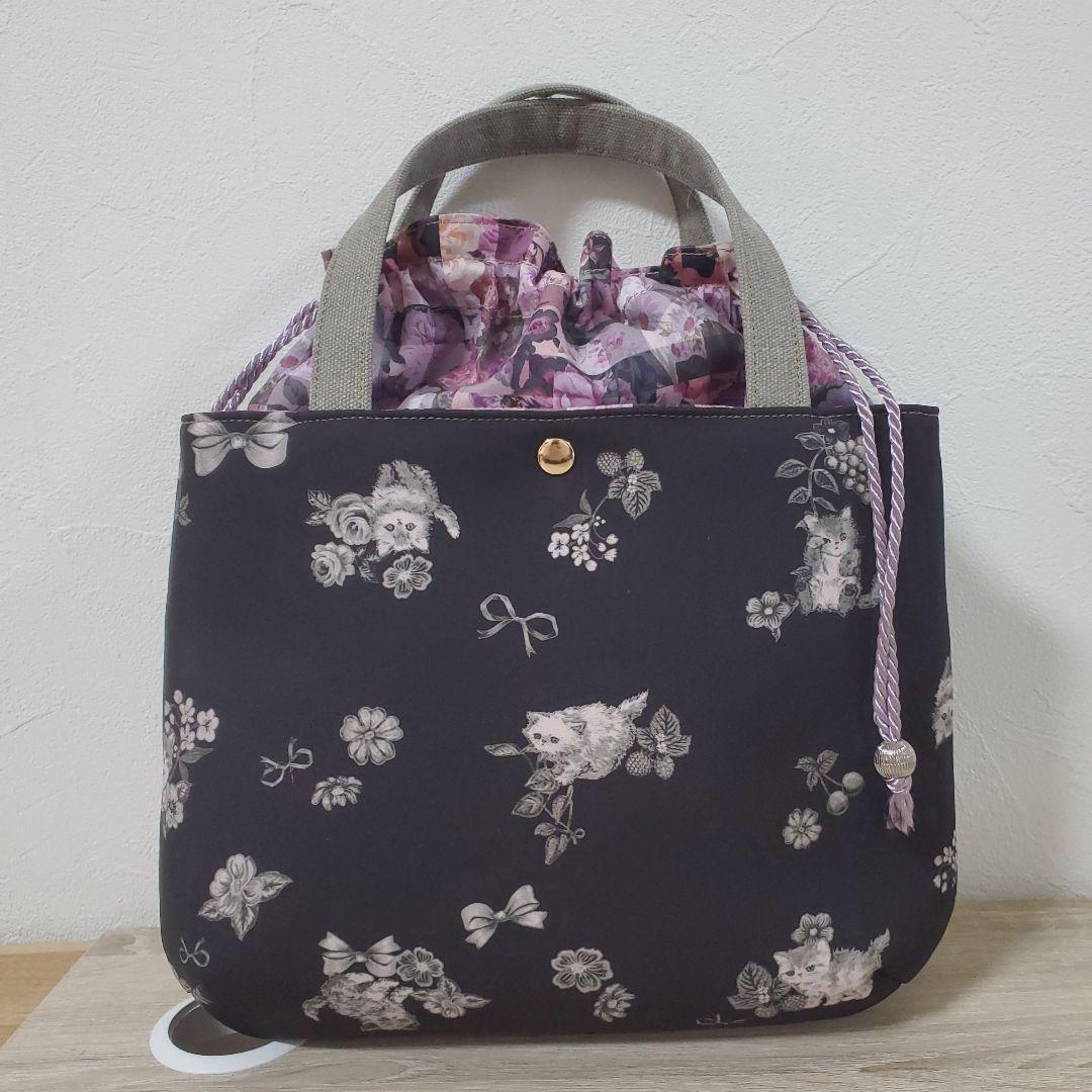 《専用》 拡大版巾着バッグ ペットボトルカバー ハンドメイド