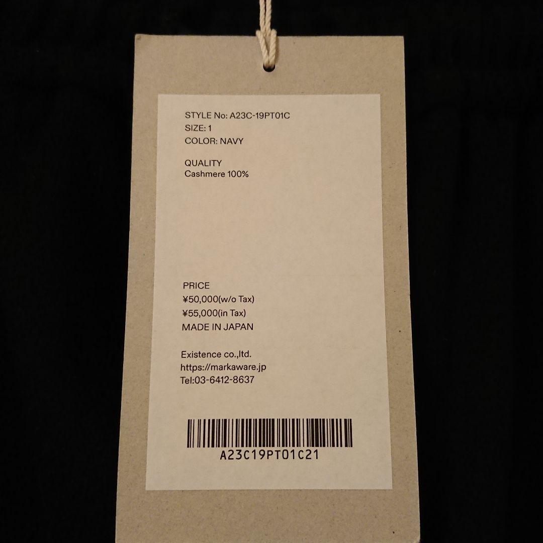 サイズ1 MARKAWARE CASHMERE TROUSERS