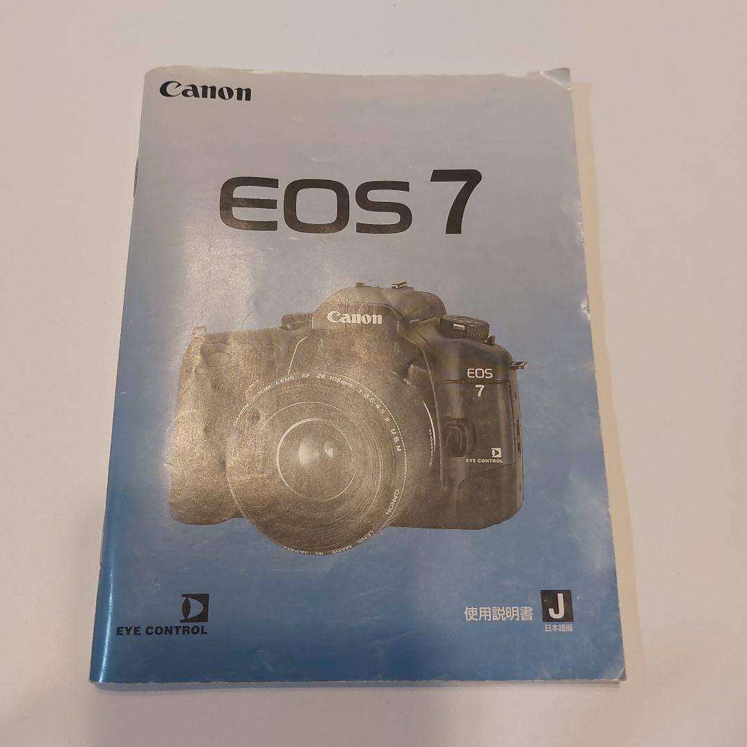 Canon EOS 7 フィルム一眼レフカメラ