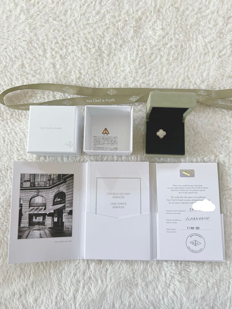 Van Cleef & Arpels ヴィンテージアルハンブラピアス 片耳