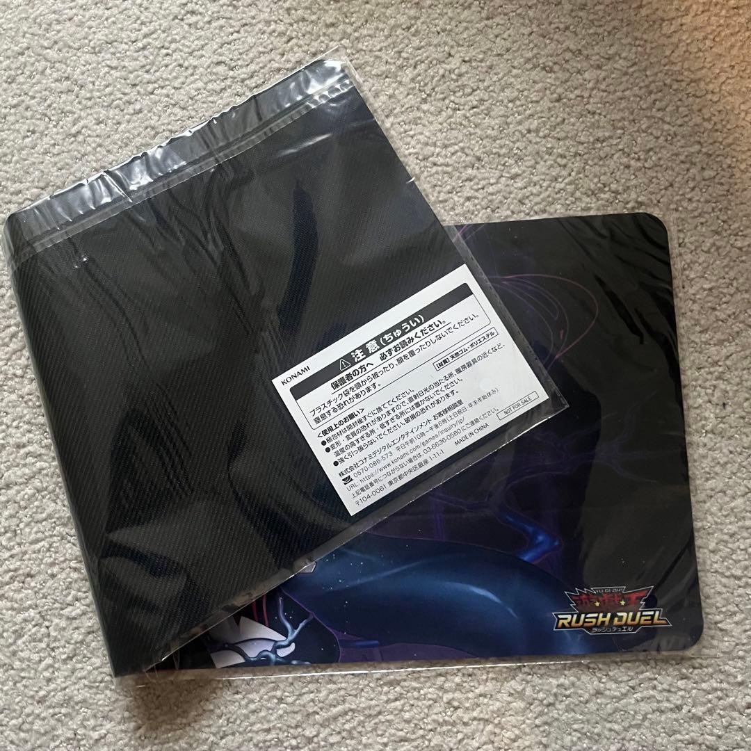 寄星体デスタクル　プレイマット　遊戯王ラッシュデュエル　未開封