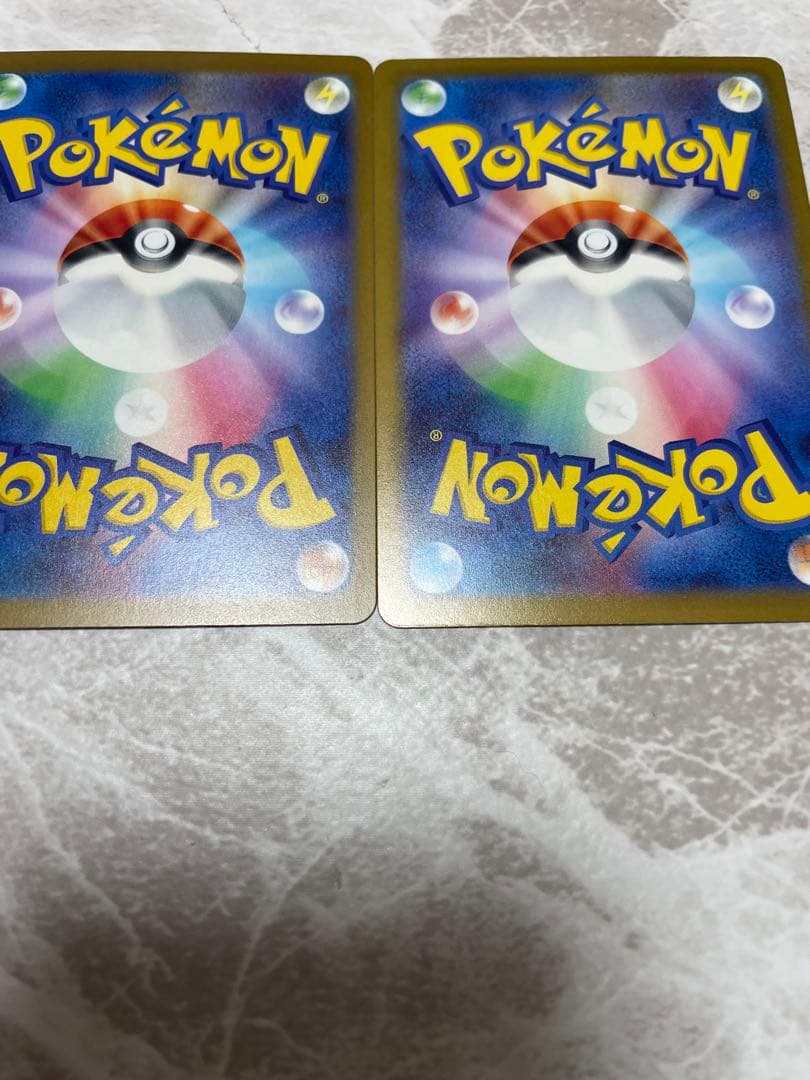 メガリザードンexMA メガゲンガーexMAエラー