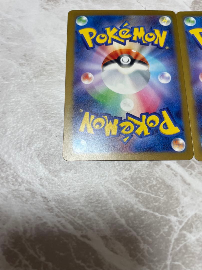 メガリザードンexMA メガゲンガーexMAエラー