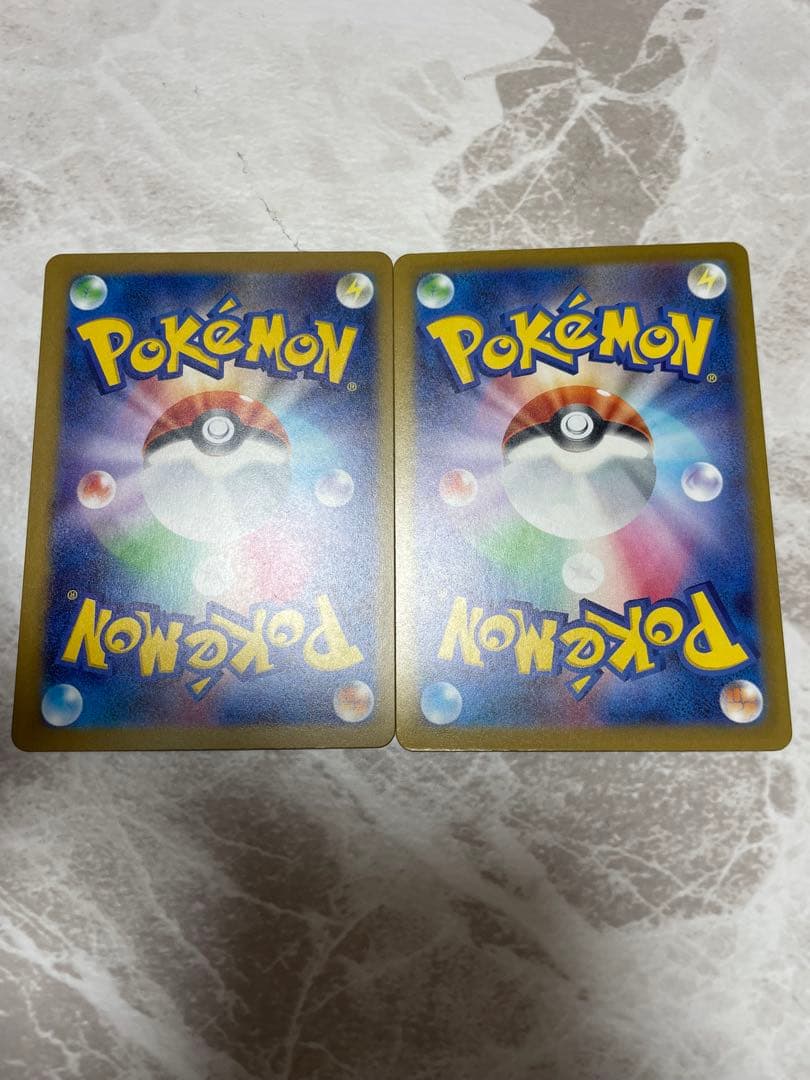 メガリザードンexMA メガゲンガーexMAエラー