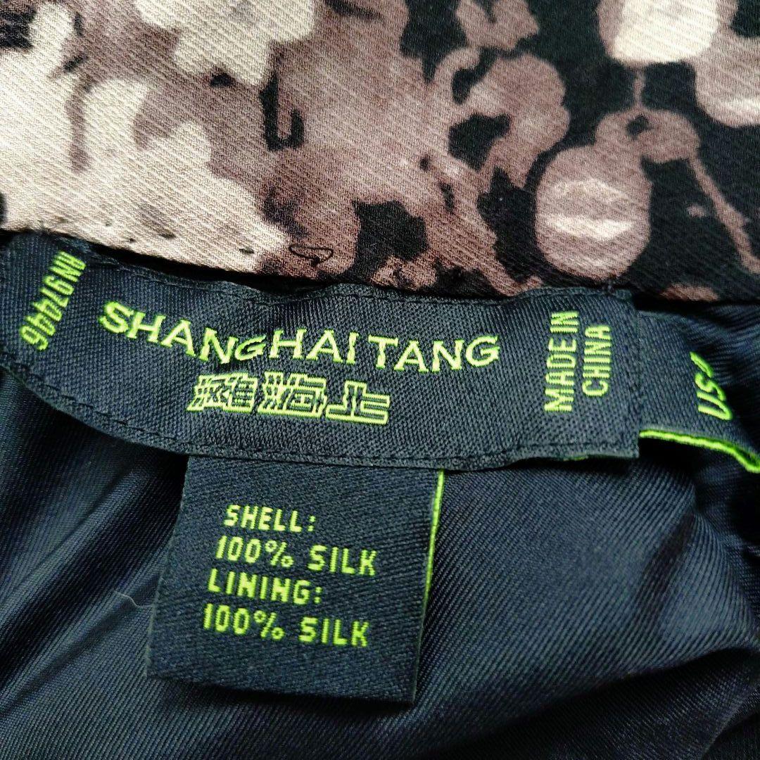 上海灘 ワンピース シルク100% チャイナドレス