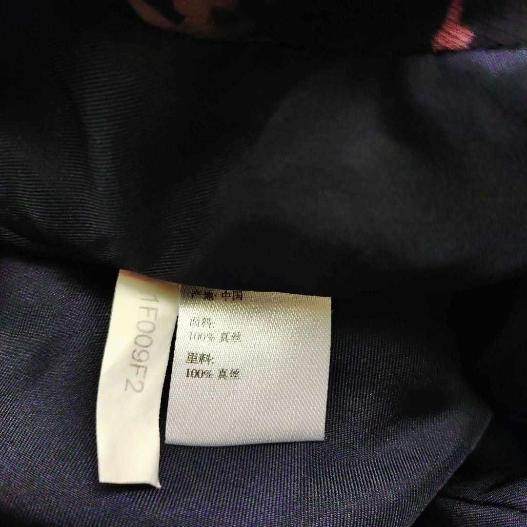 上海灘 ワンピース シルク100% チャイナドレス