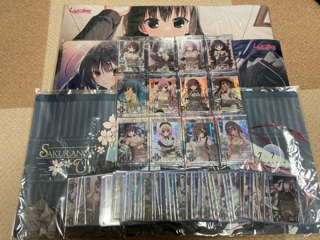 lycee サクラノ詩　素晴らしき日々　ケロQ＆枕 コンプSSP.SP.KR＋他