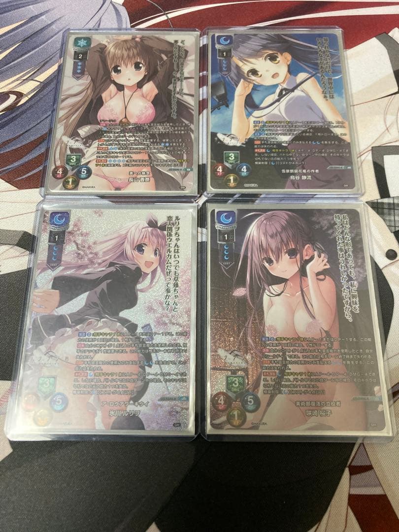 lycee サクラノ詩　素晴らしき日々　ケロQ＆枕 コンプSSP.SP.KR＋他