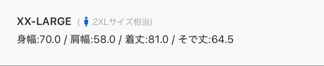 トップス A BATHING APE CAMO RELAXED FIT SHIRT 2XL