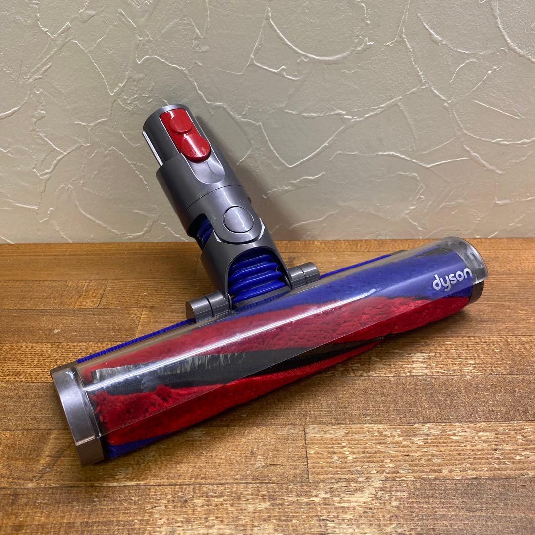 Dyson ダイソン スリムソフトローラーヘッド354531-02 SV18用②