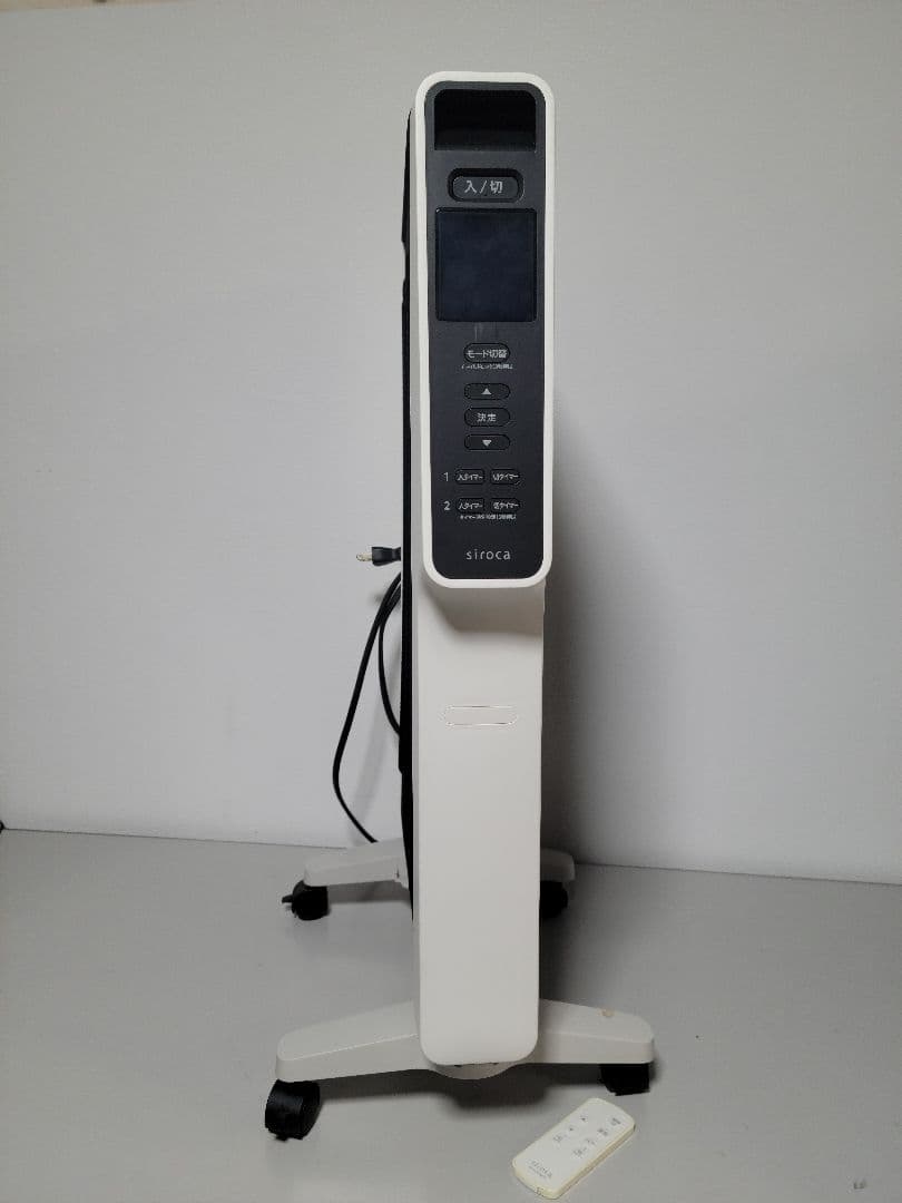 【送料無料】美品　siroca シロカSN-M351 遠赤ヒーター