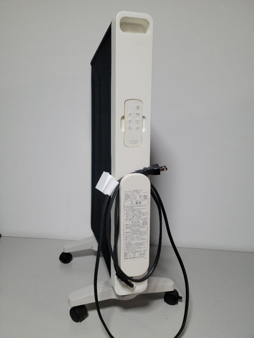 【送料無料】美品　siroca シロカSN-M351 遠赤ヒーター