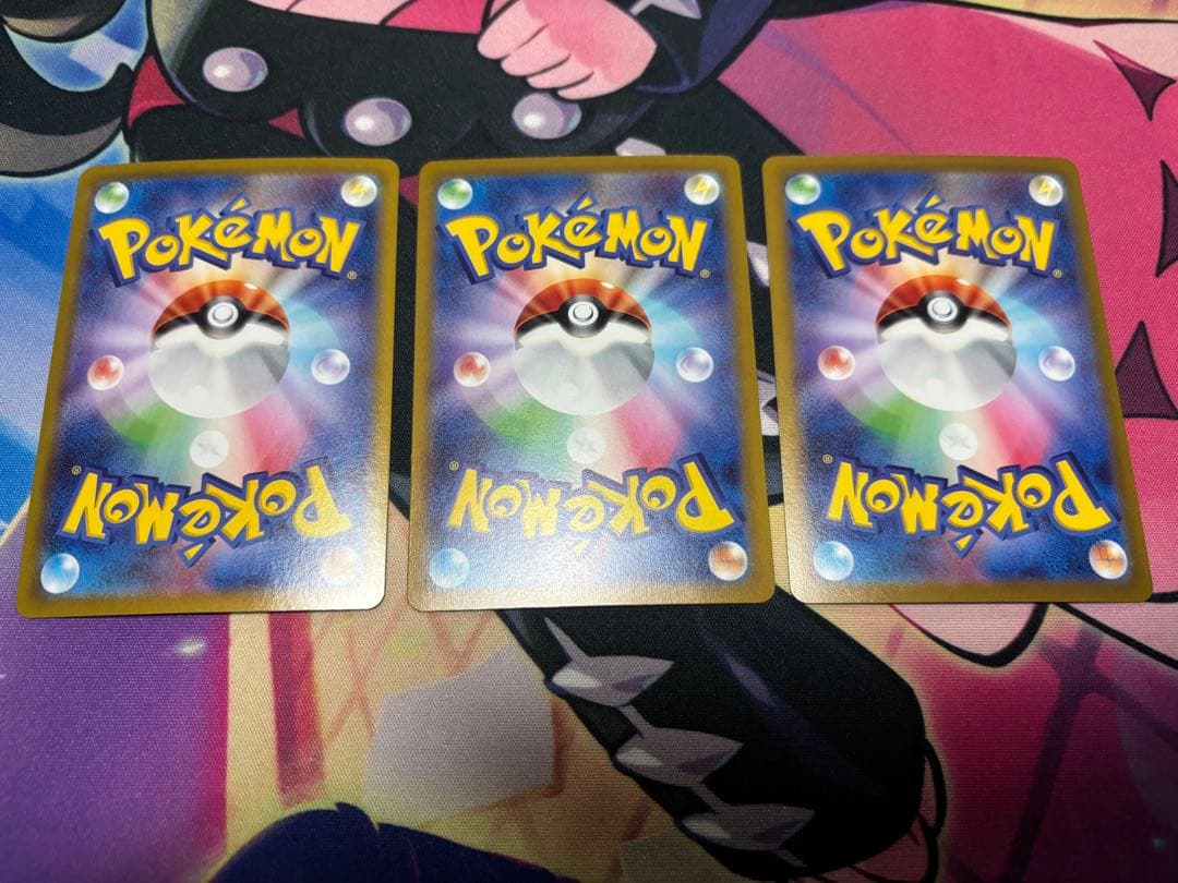 ポケカ ポケモンカード 引退品 まとめ売り