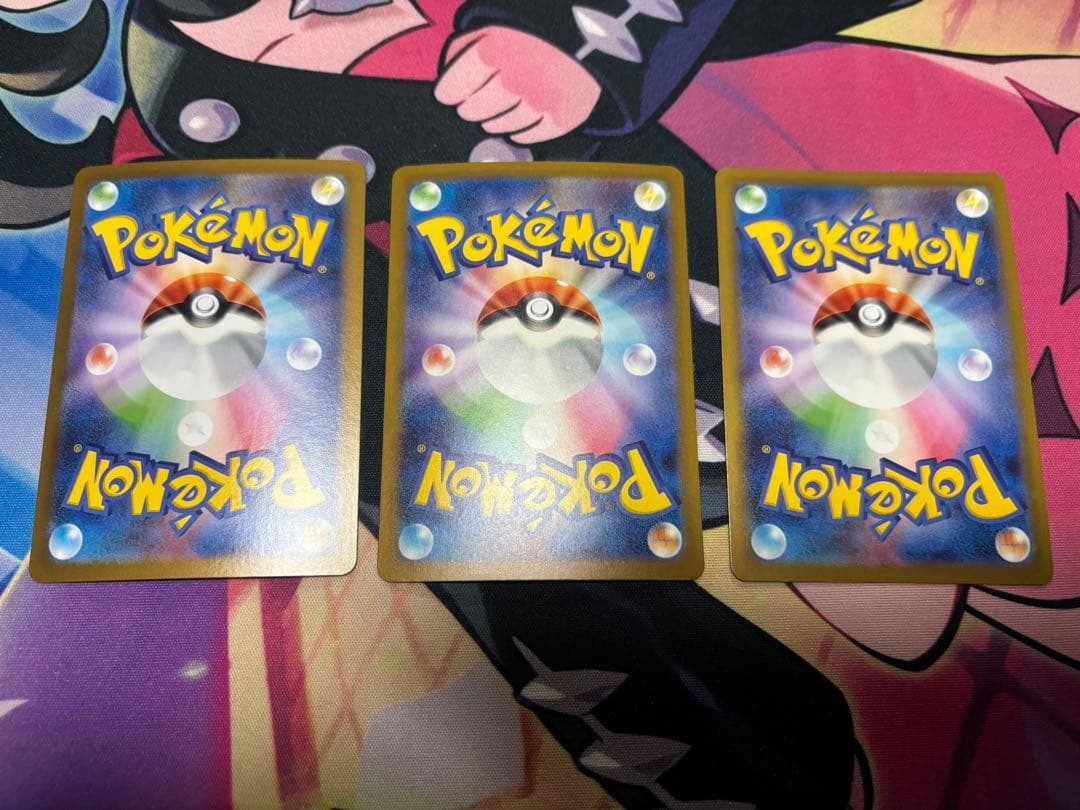 ポケカ ポケモンカード 引退品 まとめ売り