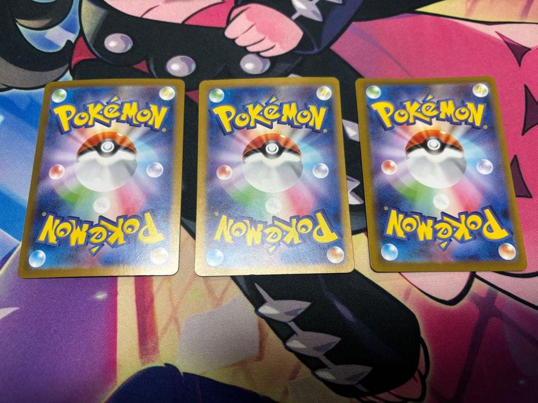 ポケカ ポケモンカード 引退品 まとめ売り