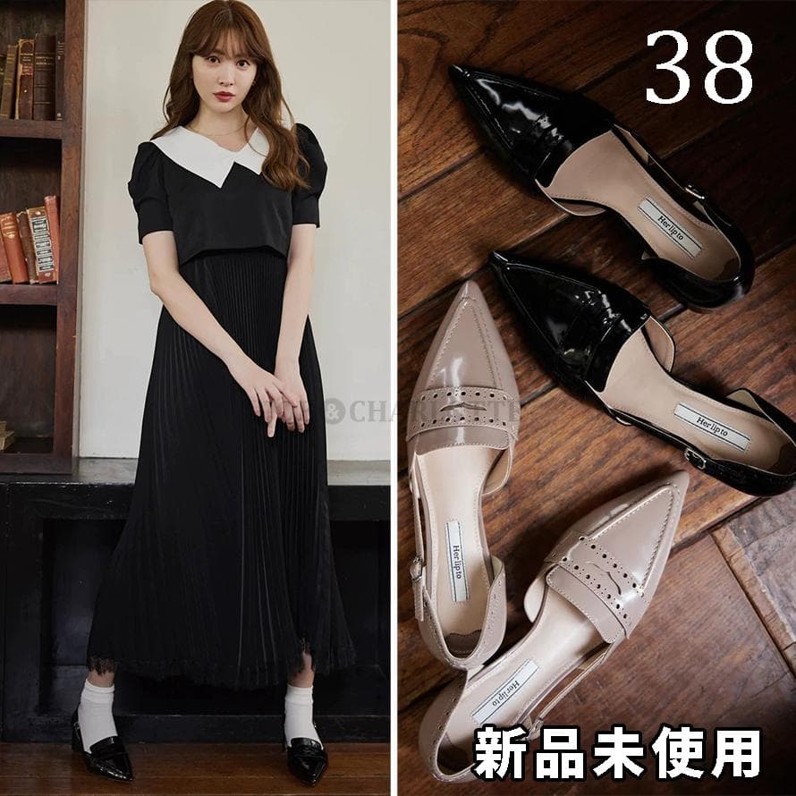 ハーリップトゥ MMedallion Heel Loafer black 38