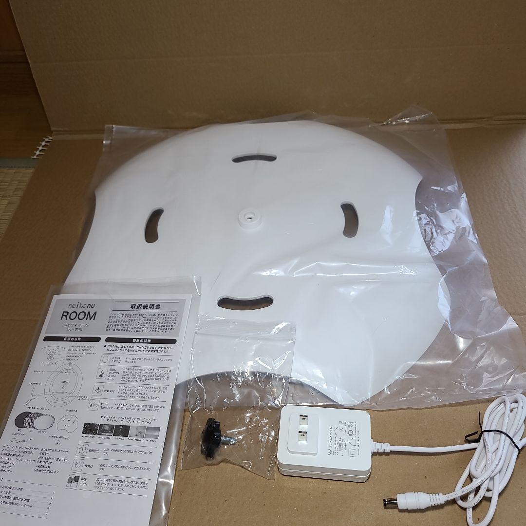 neikonu ROOM 犬猫用ハウス ホワイト