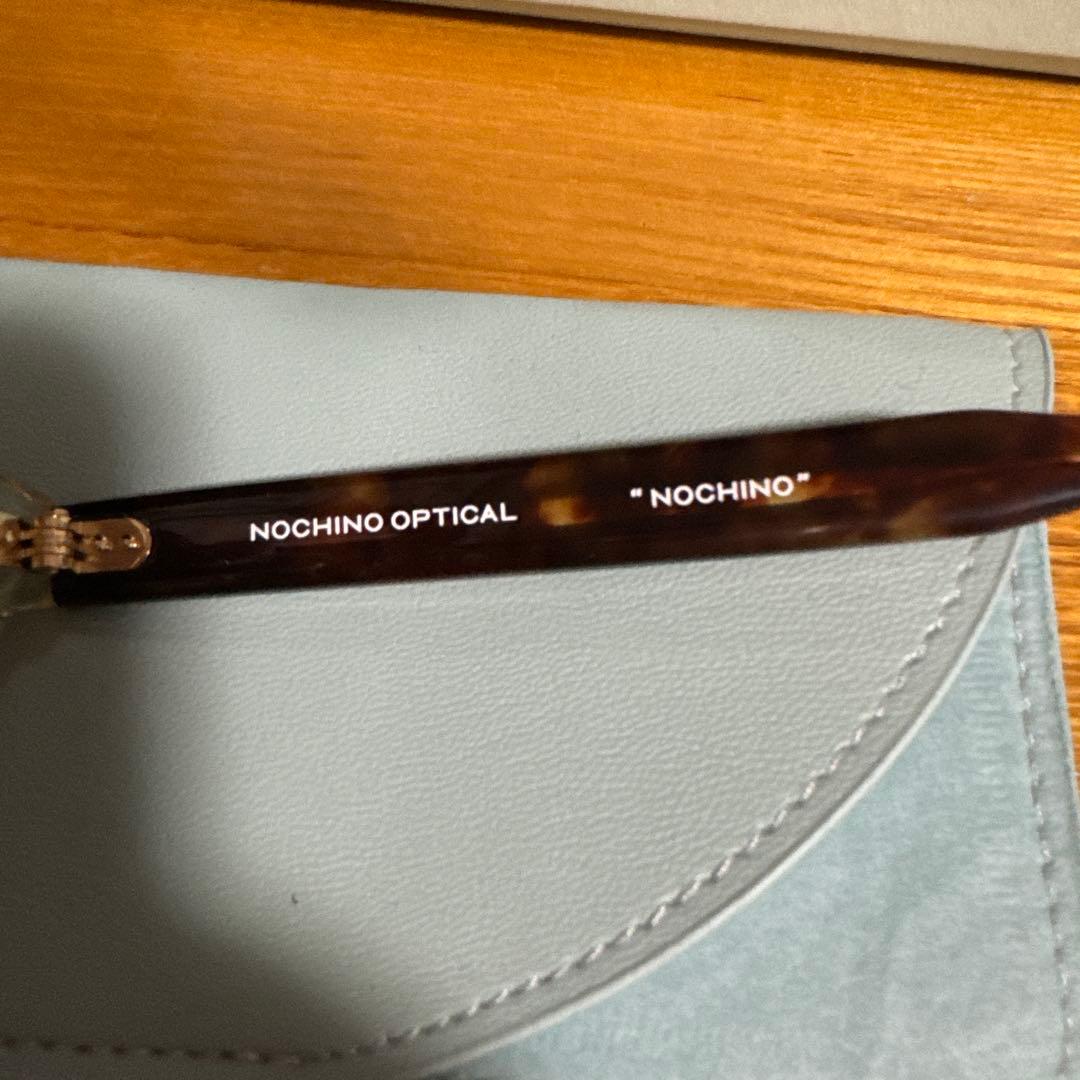 NOCHINO OPTICAL 調光サングラス 日本製 46/23/144