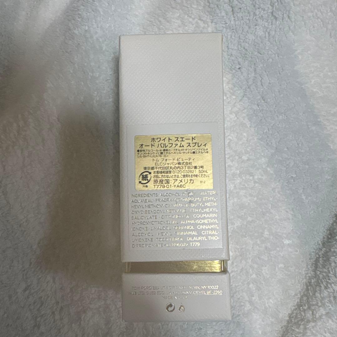 香水(ユニセックス) TOM FORD WHITE SUEDE 50ml Eau de Parfum