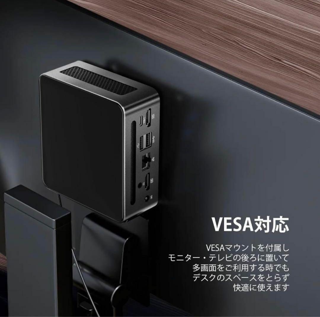 T671 ミニPC AMD Ryzen 5 3550H 16GB/512GB