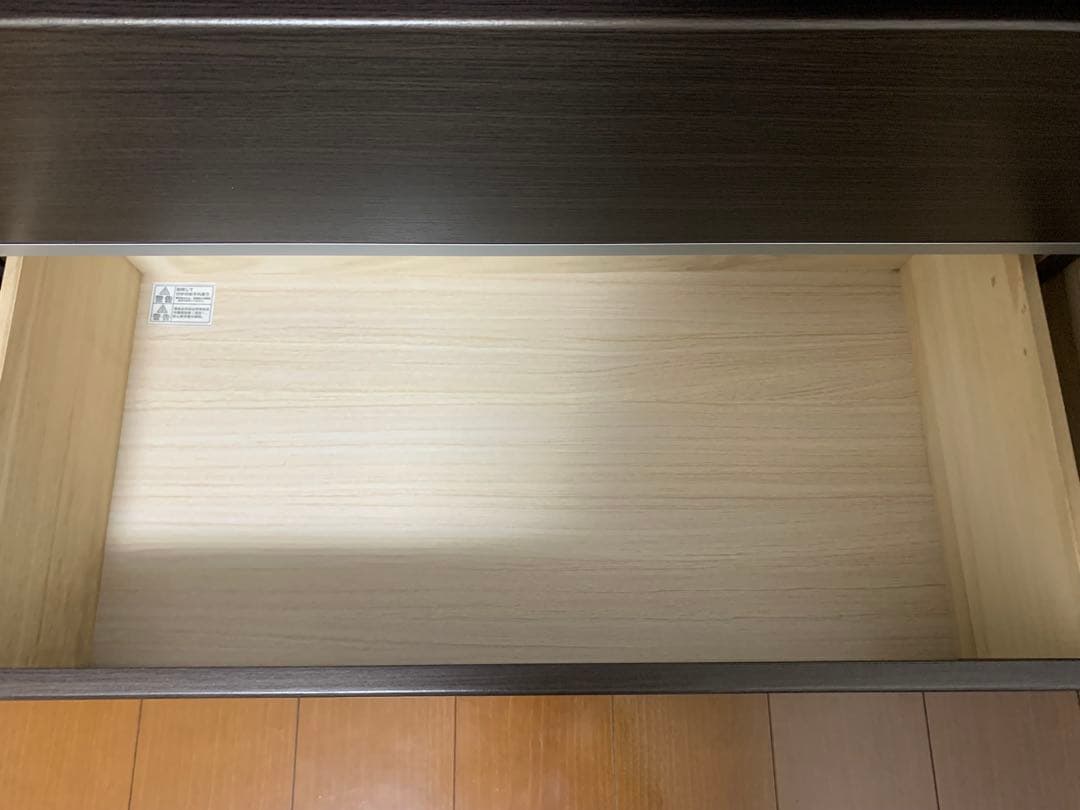 ニトリ　ローチェスト　4段　ダークブラウン