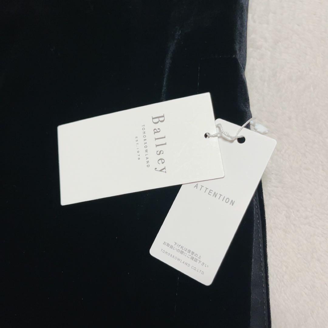 新品タグ付　トュモローランド　ボールジィ　マットベロアVネックベスト　ブラック