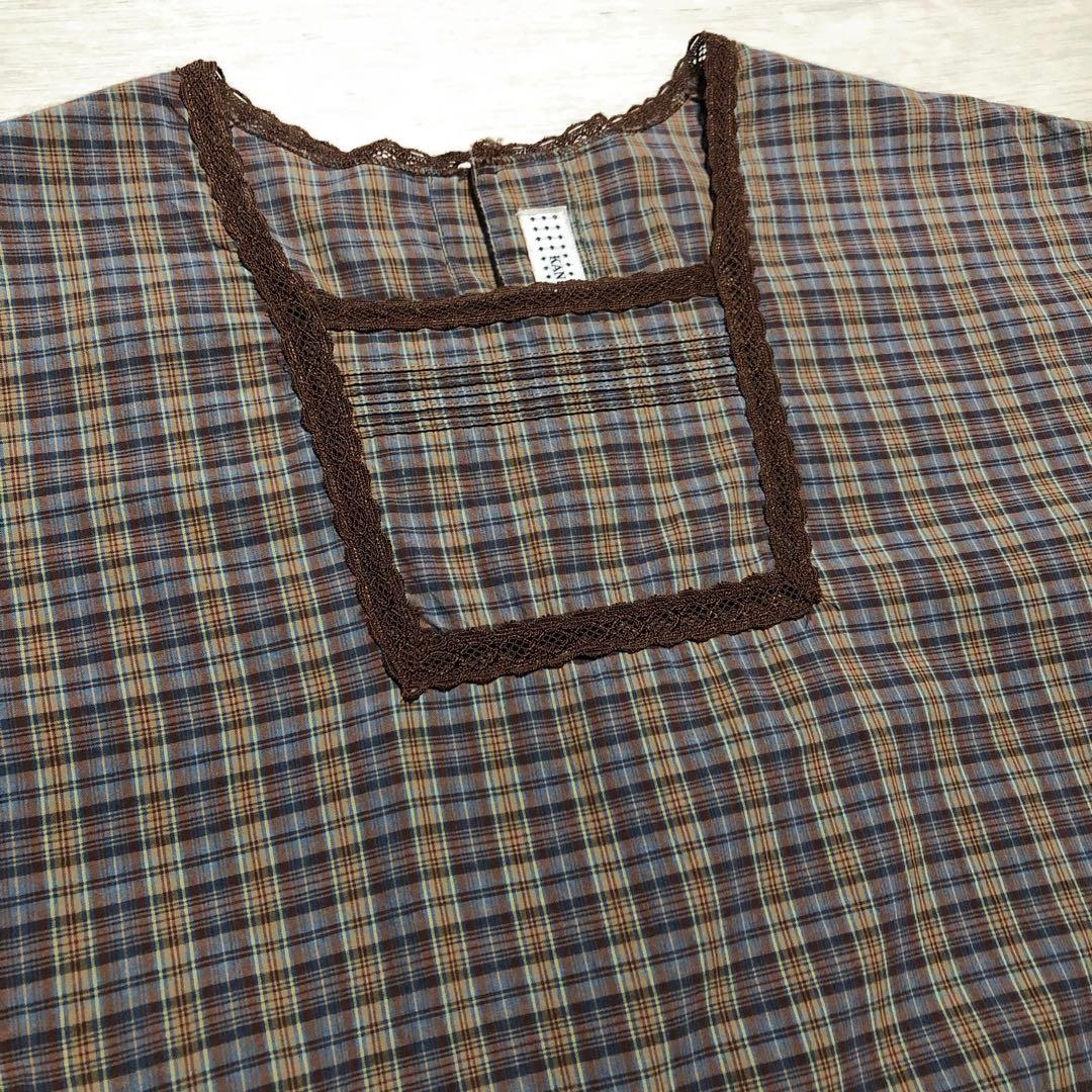 カネコイサオ チェック柄 レース ワンピース