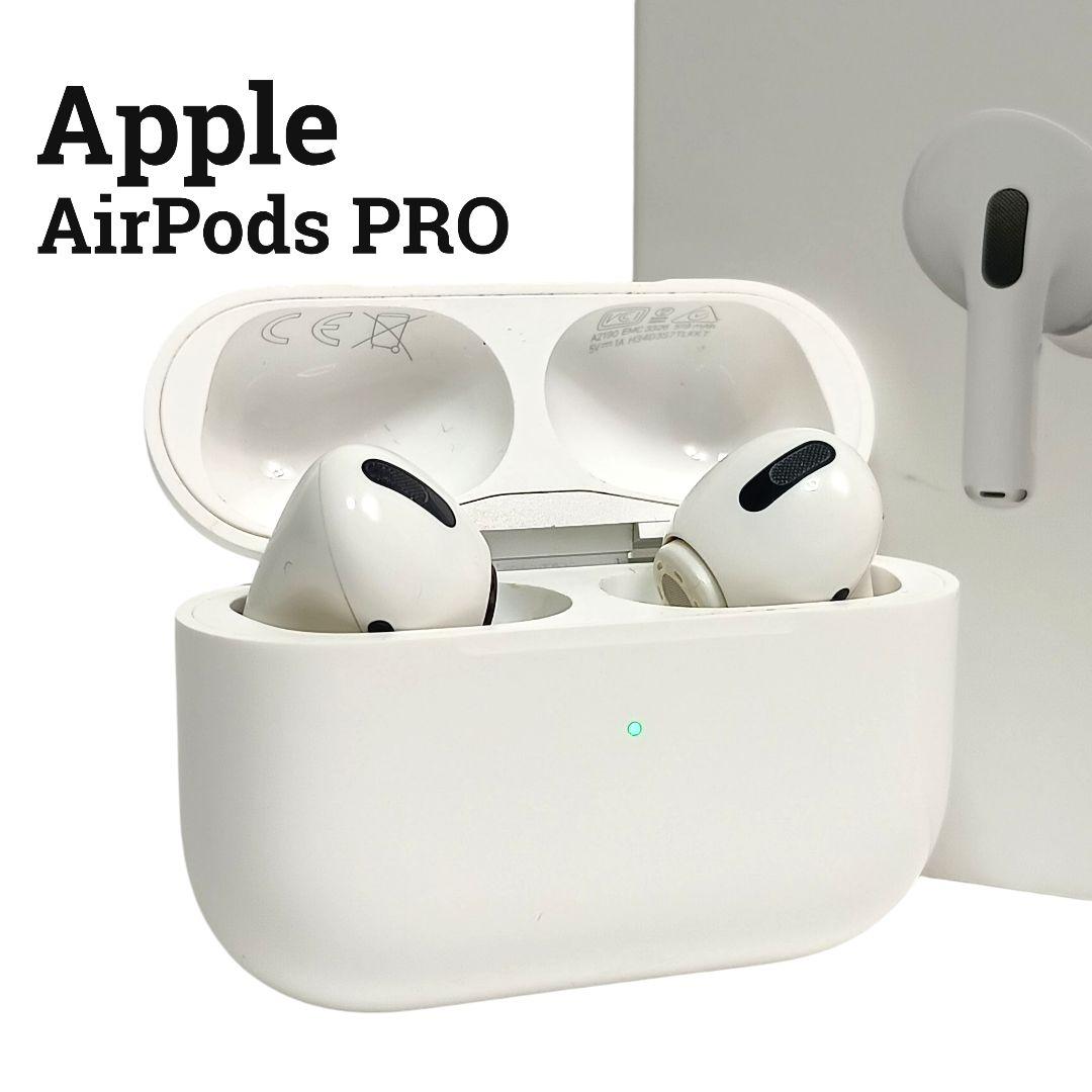 【美品】Apple AirPodsPro エアーポッズ　Ａ2190 第1世代本体