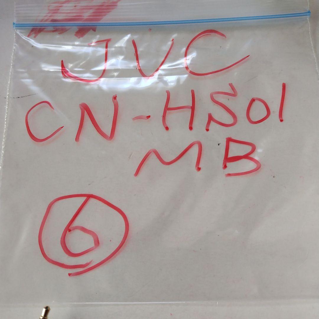 JVC CN-HS01-MB オーディオケーブル 1.5m