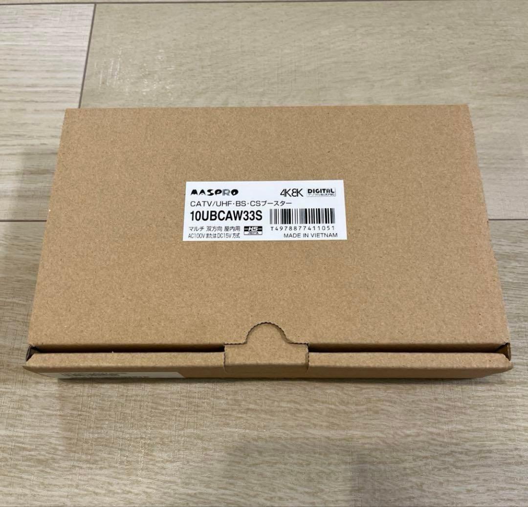 ASPRO 4Kデジタル受信機 10UBCAW33S