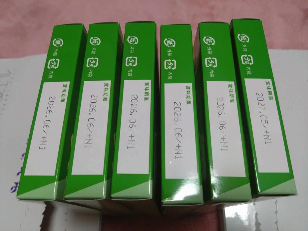 もぐーんスティック